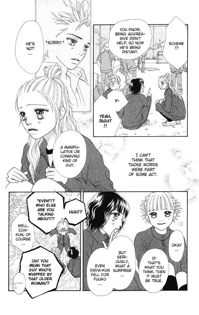Parfait Tic Chapter 75 15